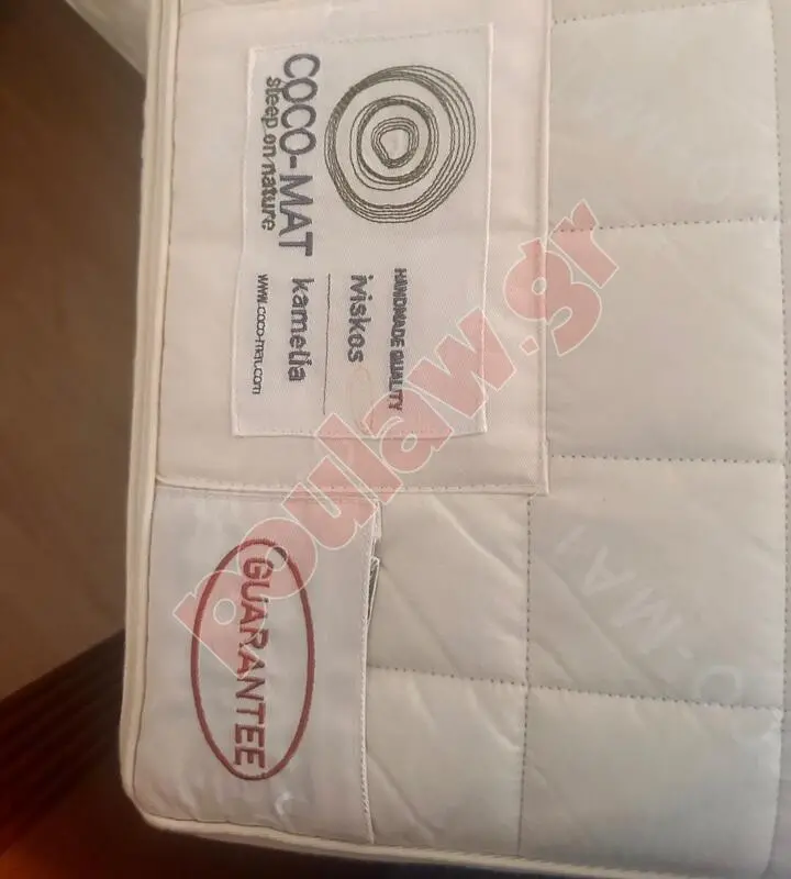 Στρώμα και Υπόστρωμα Coco mat