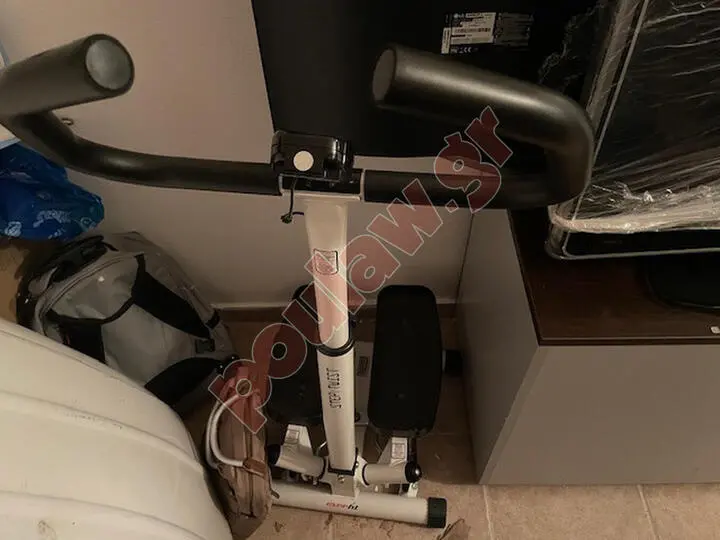 Όργανο Γυμναστικής Step Twist