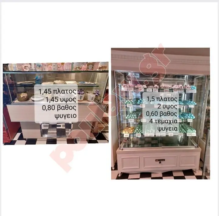 Πωλείται Εξοπλισμός ζαχαροπλαστείου-σοκολατερί