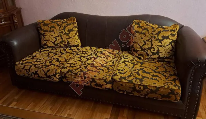 ΔΕΡΜΑΤΙΝΟ ΣΑΛΟΝΙ 