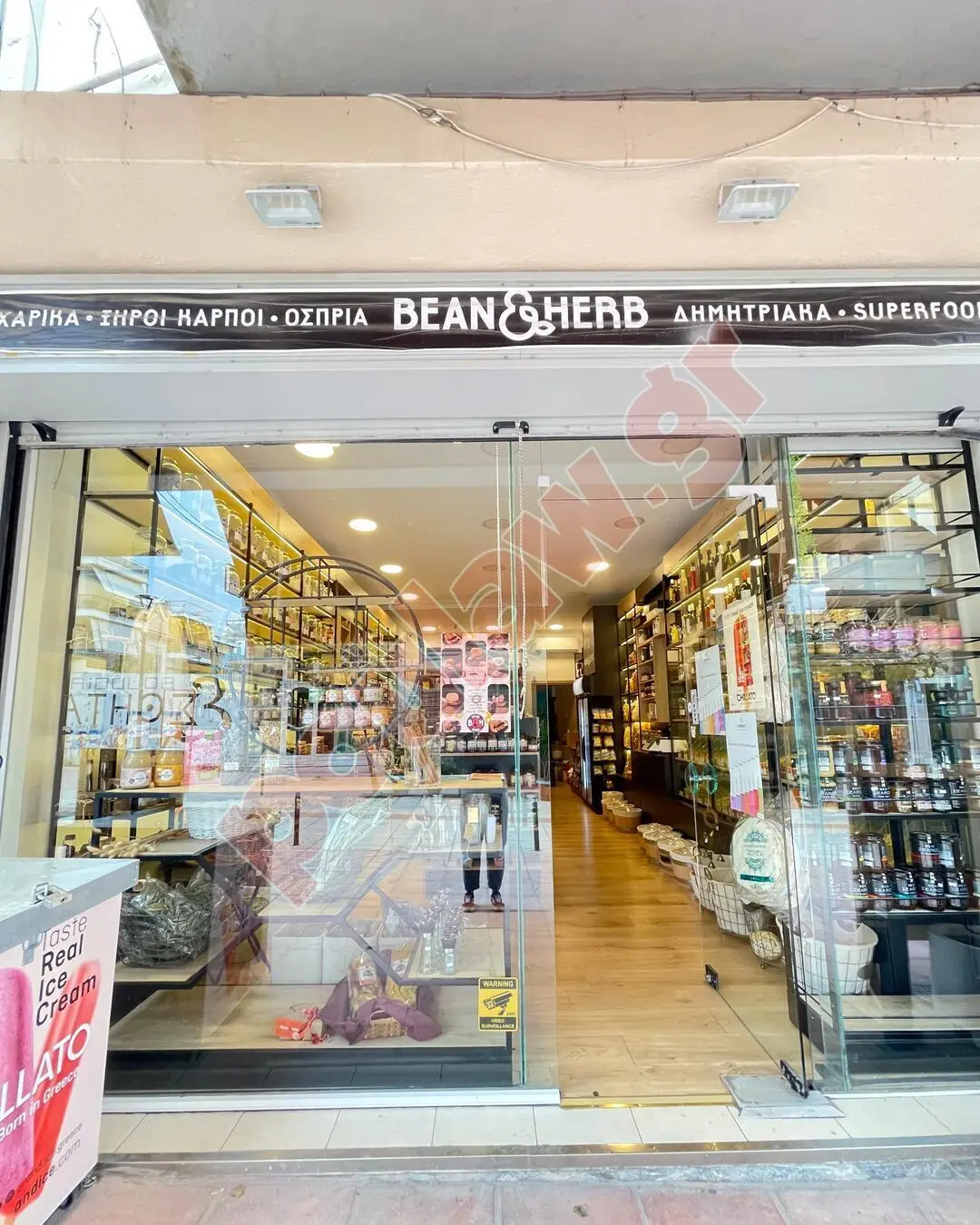 Πωλείται ενεργό κατάστημα και Ε-SHOP