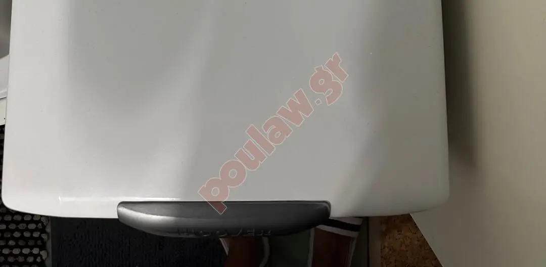 ΣΕΤ ΟΙΚΙΑΚΩΝ ΣΥΣΚΕΥΩΝ ΣΕΤ ΟΙΚΙΑΚΩΝ ΣΥΣΚΕΥΩΝ