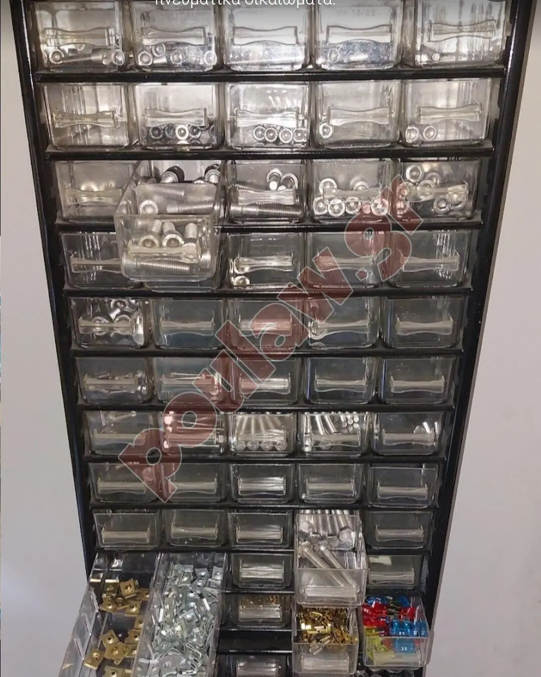 E-shop και φυσικό κατάστημα ανταλλακτικών και αξεσουάρ μοτοσυκλετών E-shop και φυσικό κατάστημα ανταλλακτικών και αξεσουάρ μοτοσυκλετών