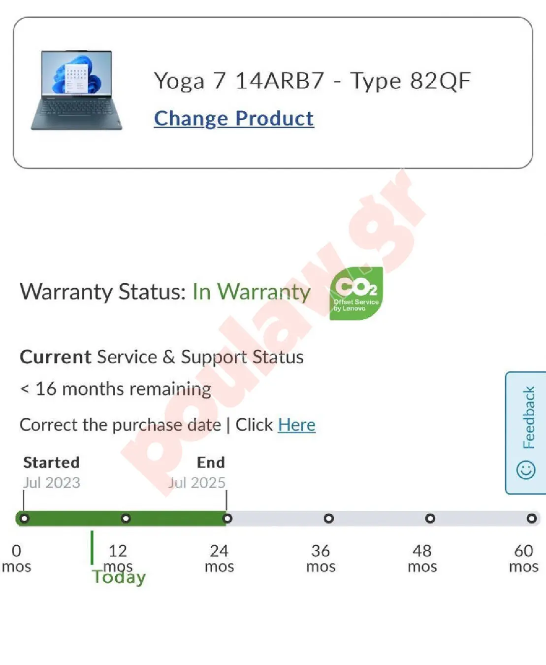Lenovo YOGA 7-14'' OLED 2.8K Touch - Ryzen7 6800U - RAM 16GB - SSD m2 512GB