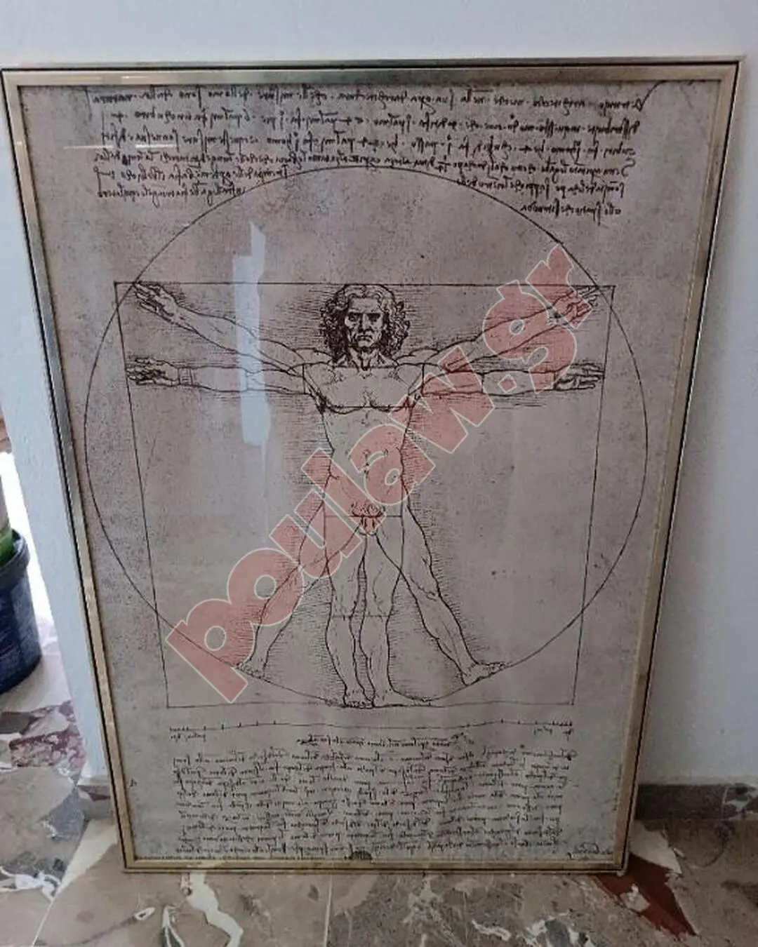 Ο άνθρωπος του Βιτρούβιου - Λεονάρντο ντα Βίντσι (1487) σε κορνίζα 70 x 100 εκ.