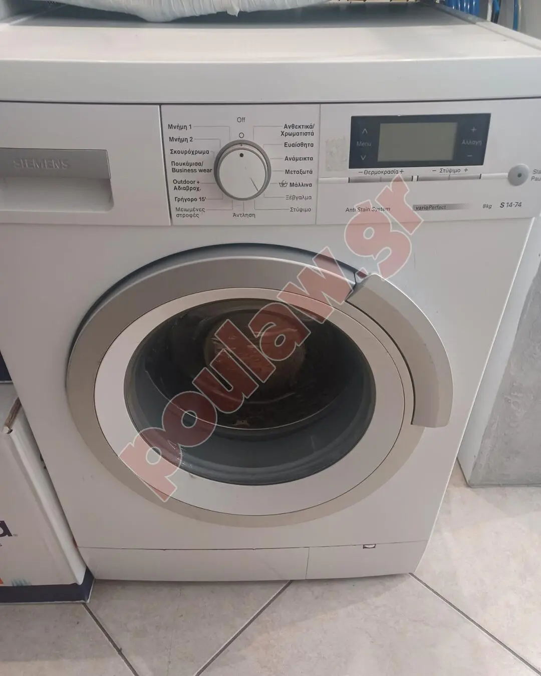 Πλυντήριο ρούχων Siemens 
