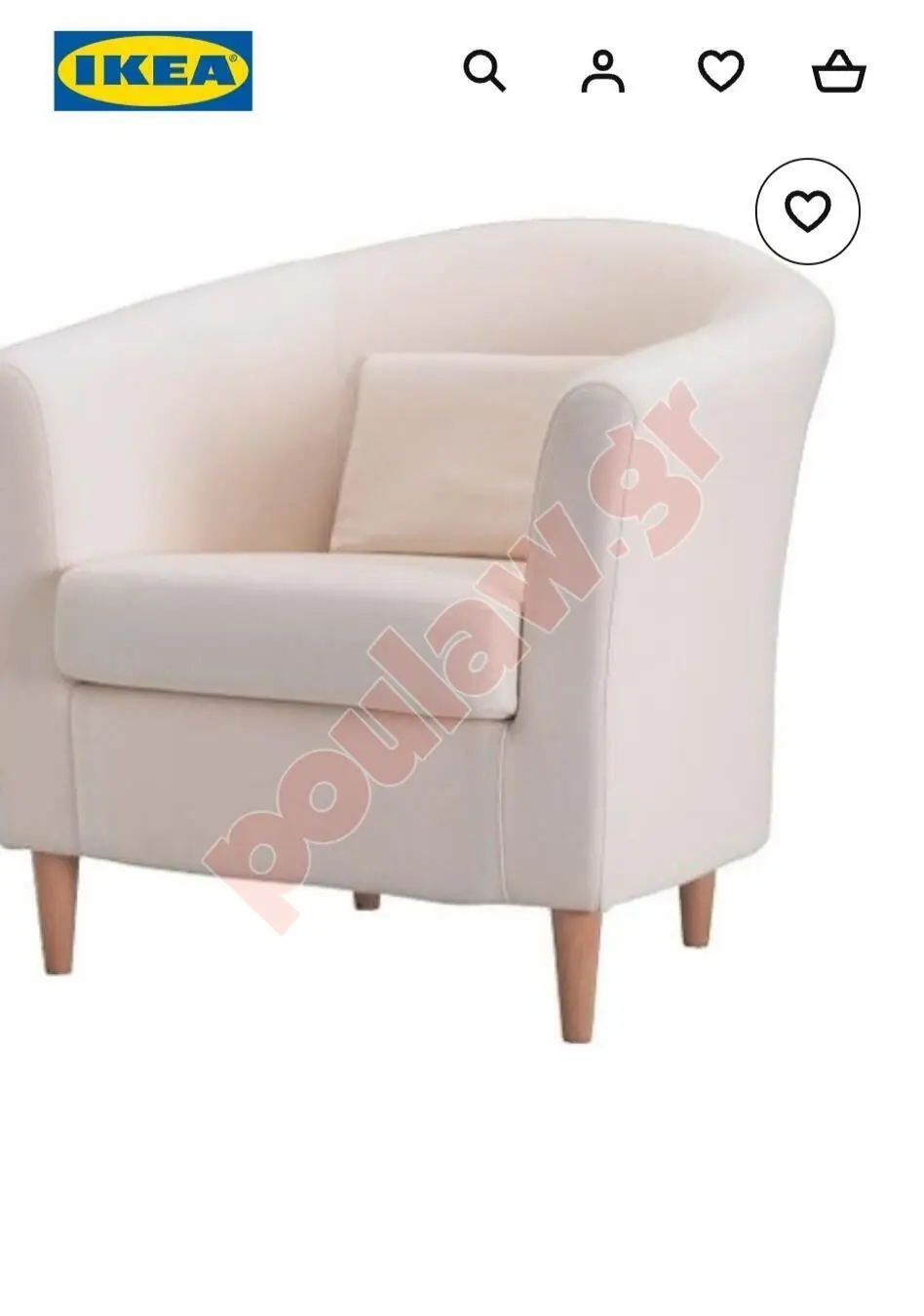 Πολυθρόνα IKEA