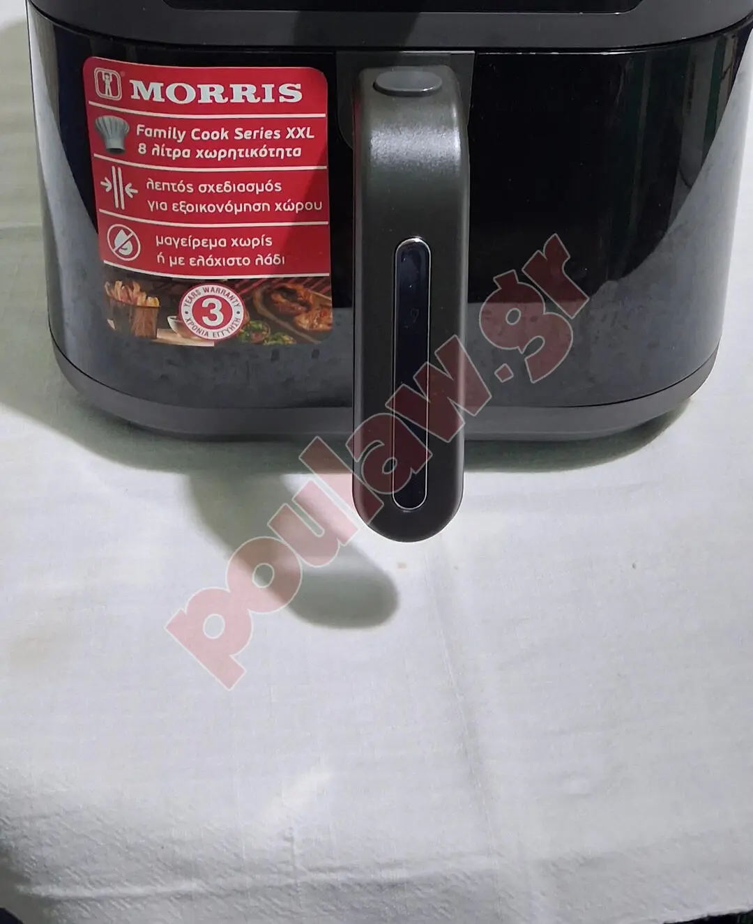 Φριτέζα Morris MAF-8004S Slim 8 ltr