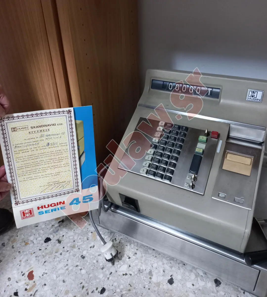 ΤΑΜΕΙΑΚΗ ΜΗΧΑΝΗ ΑΝΤΙΚΑ