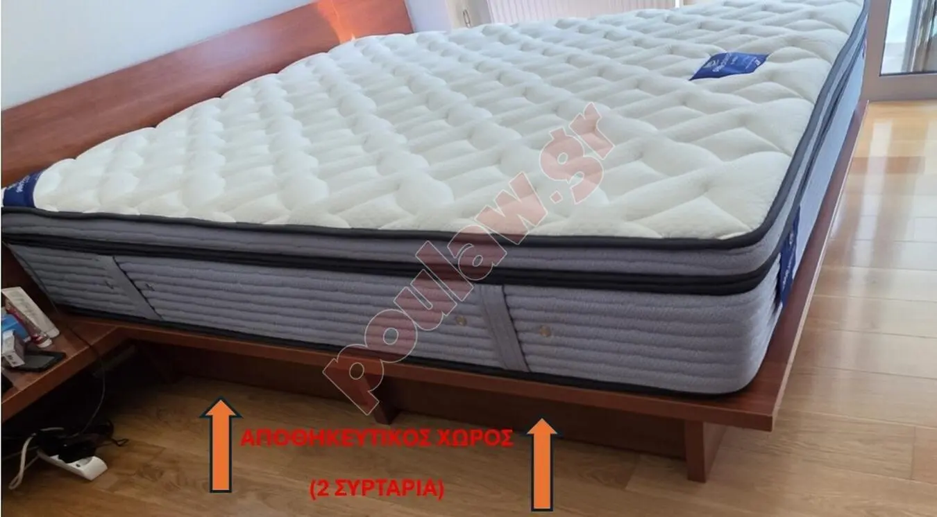 ΣΕΤ κρεβατοκάμαρας Neoset χωρίς στρώμα 160 x 200 cm 