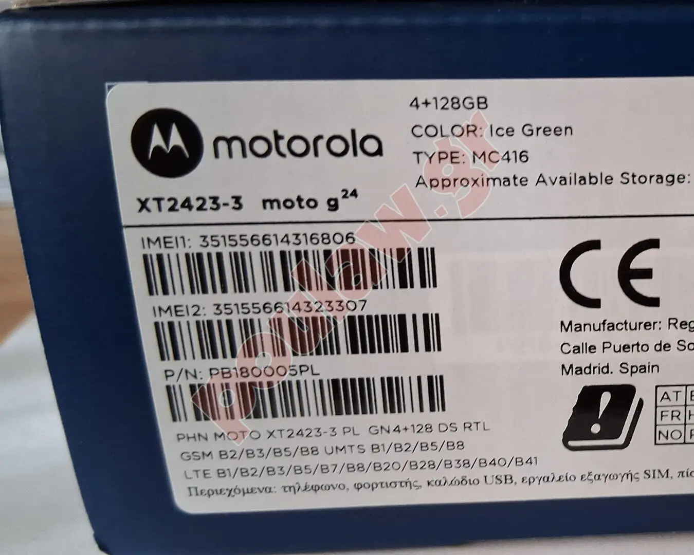 Smartphone MOTOROLA motog24