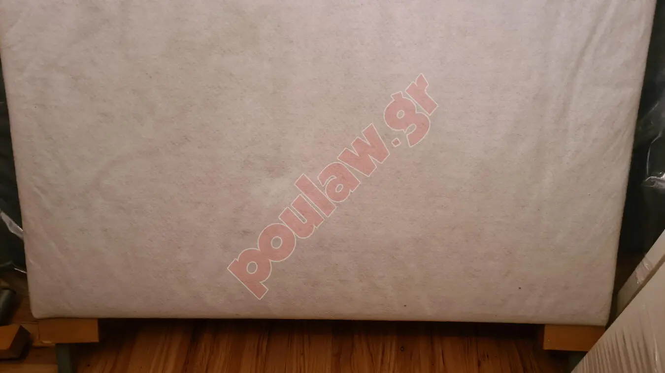 Φοιτητικο πακετο.