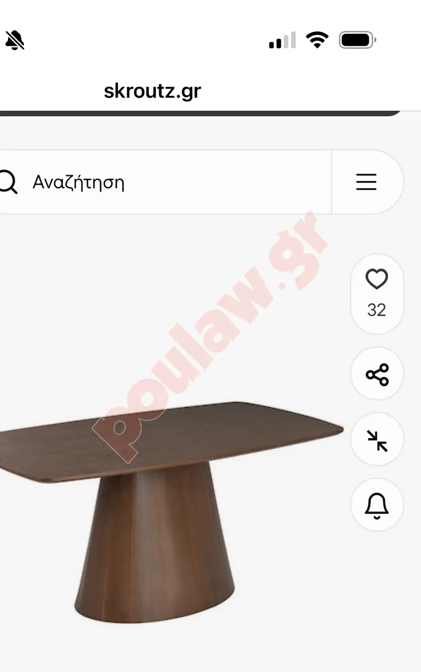 Τραπεζαρία Malone ξύλινο τραπέζι και 6 καρέκλες Aston σαν καινούργια