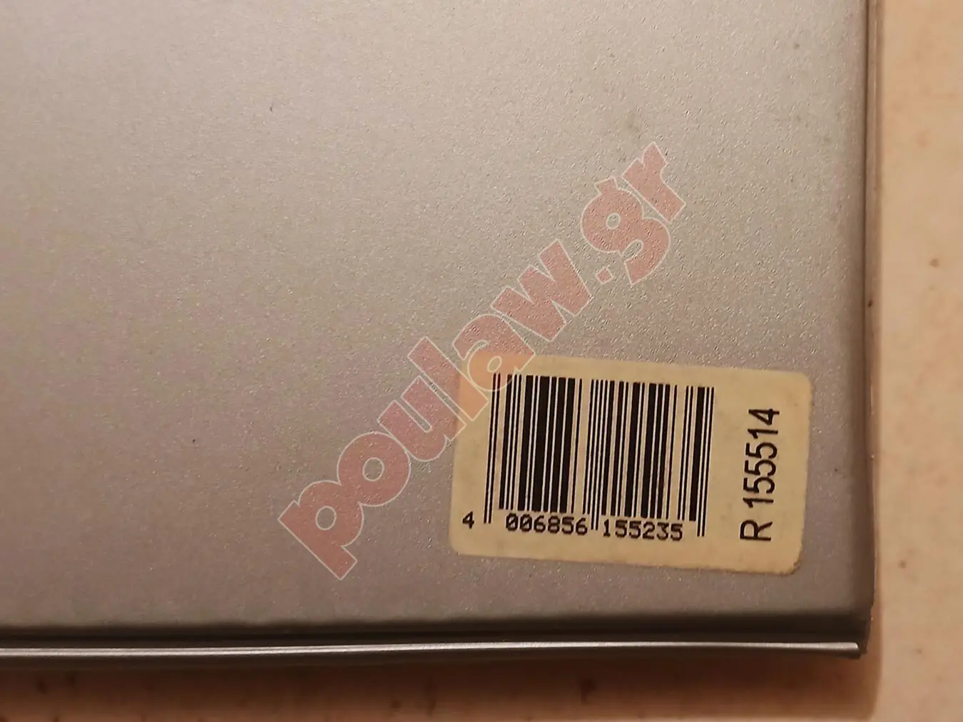 Rotring High Tech Set Ραπιδογράφοι 0,25 - 0,5 - 0,6 - 0,7