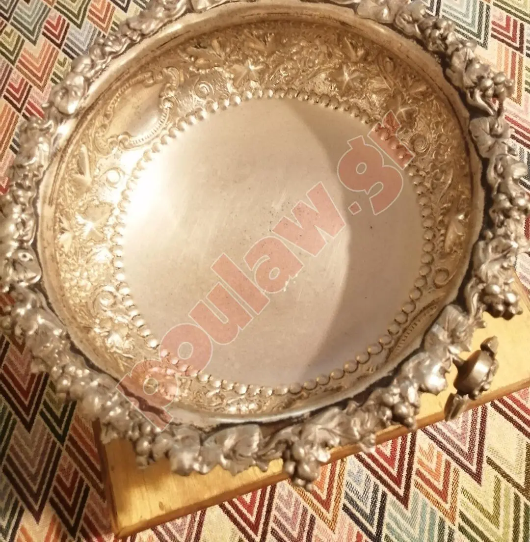 Ασημένιο αντικειμενο