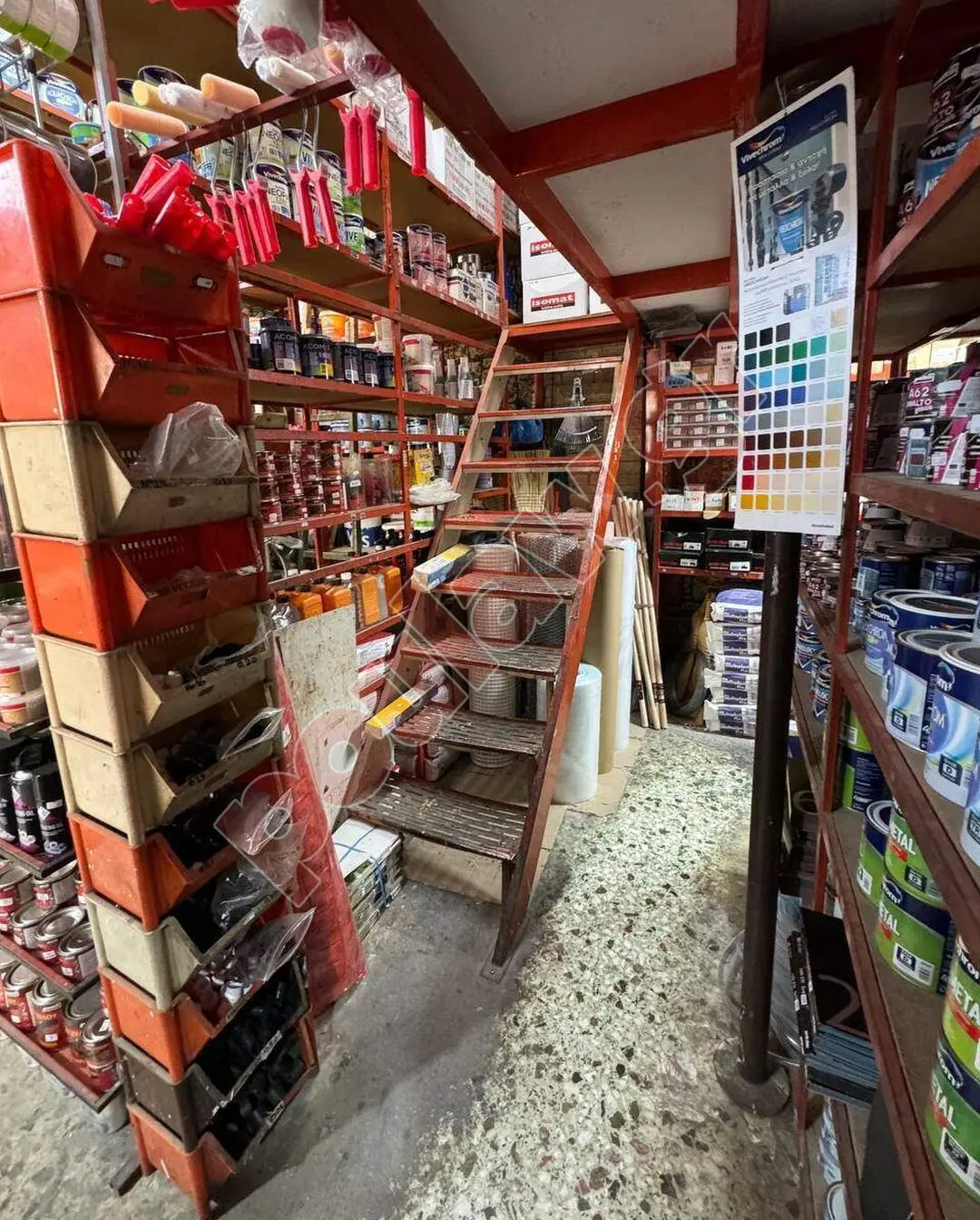 Χρωματοπωλείο Χρωματοπωλείο