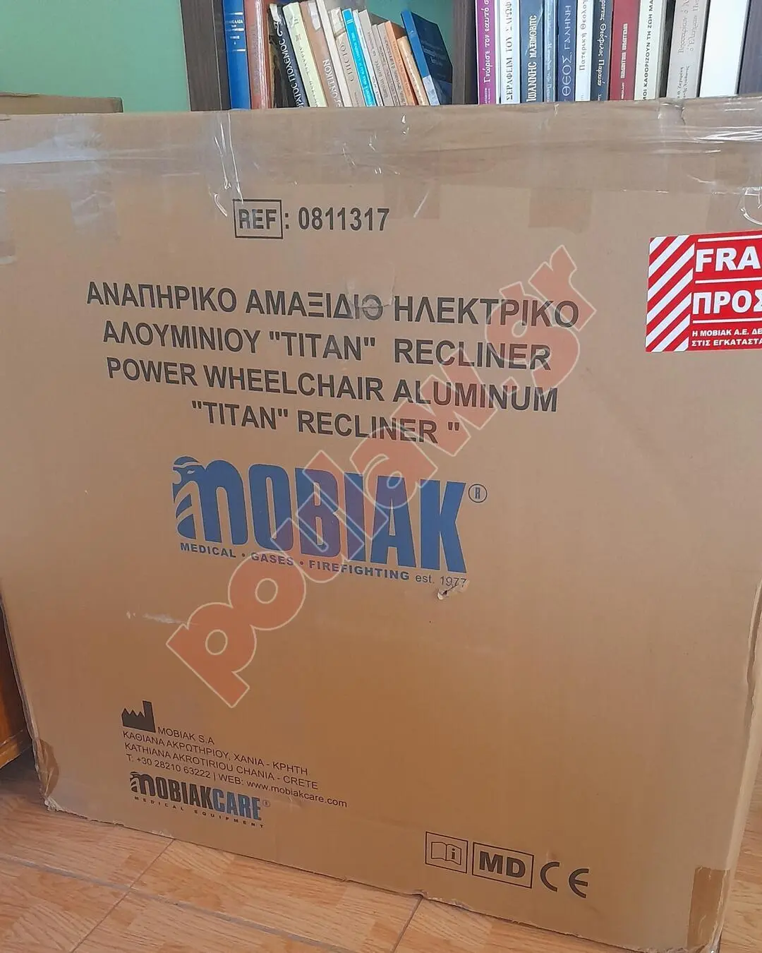 αναπηρικο αμαξίδιο 