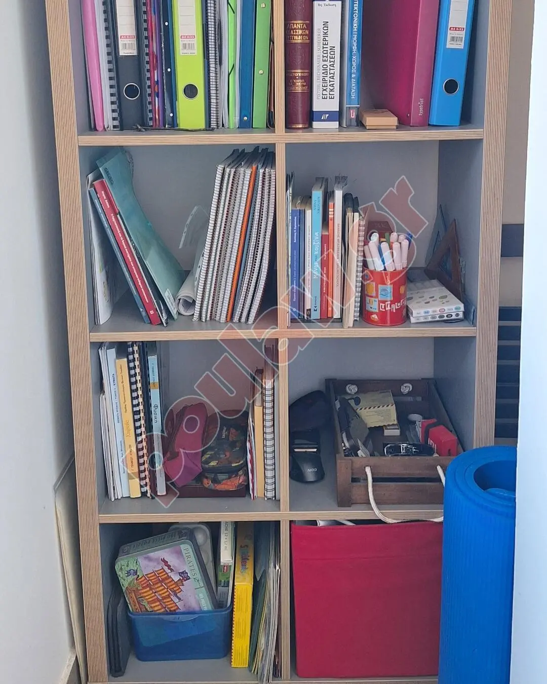 Βιβλιοθήκη ΙΚΕΑ