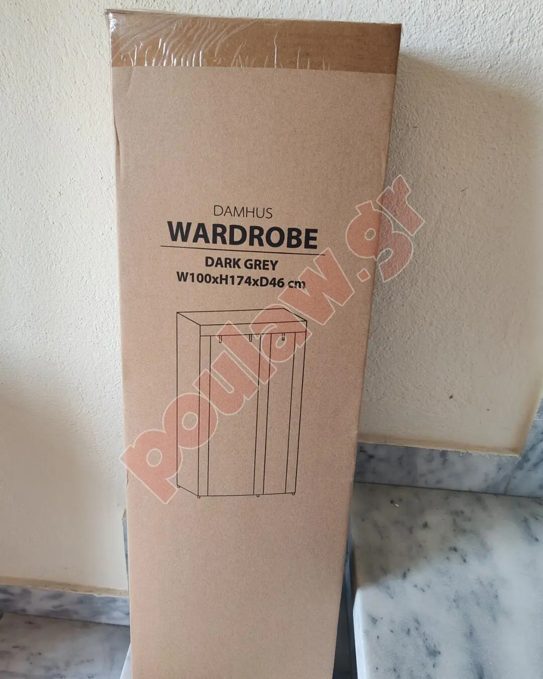 Πτυσσομενη ντουλάπα JYSK 