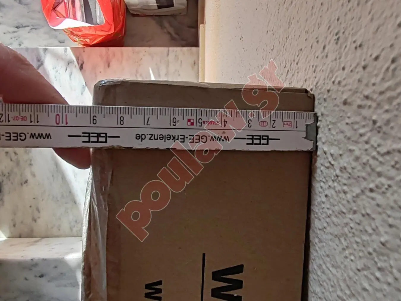 Πτυσσομενη ντουλάπα JYSK 