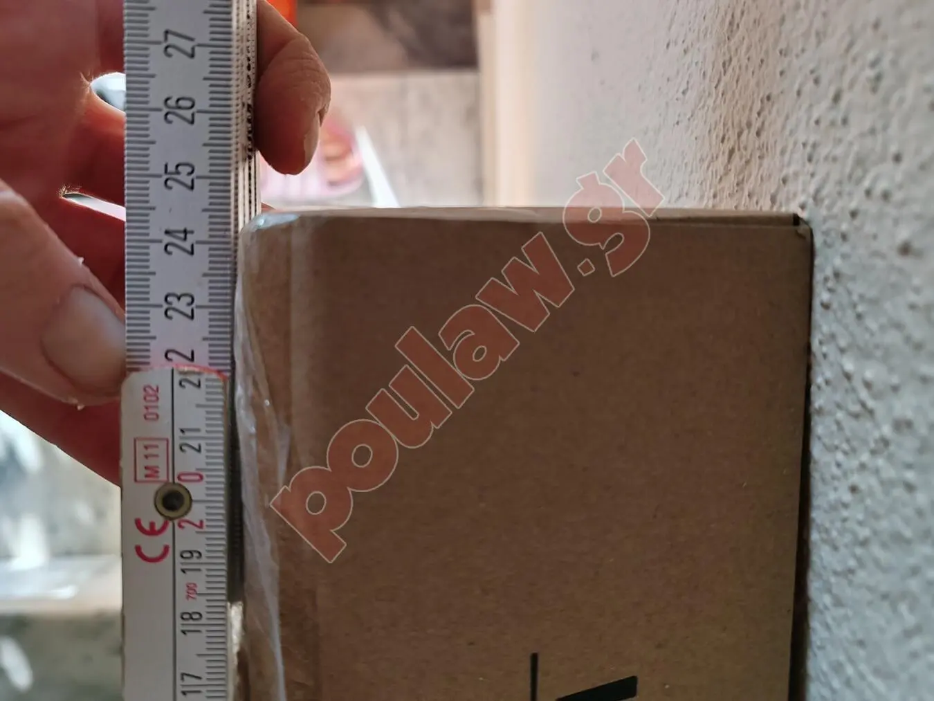 Πτυσσομενη ντουλάπα JYSK 