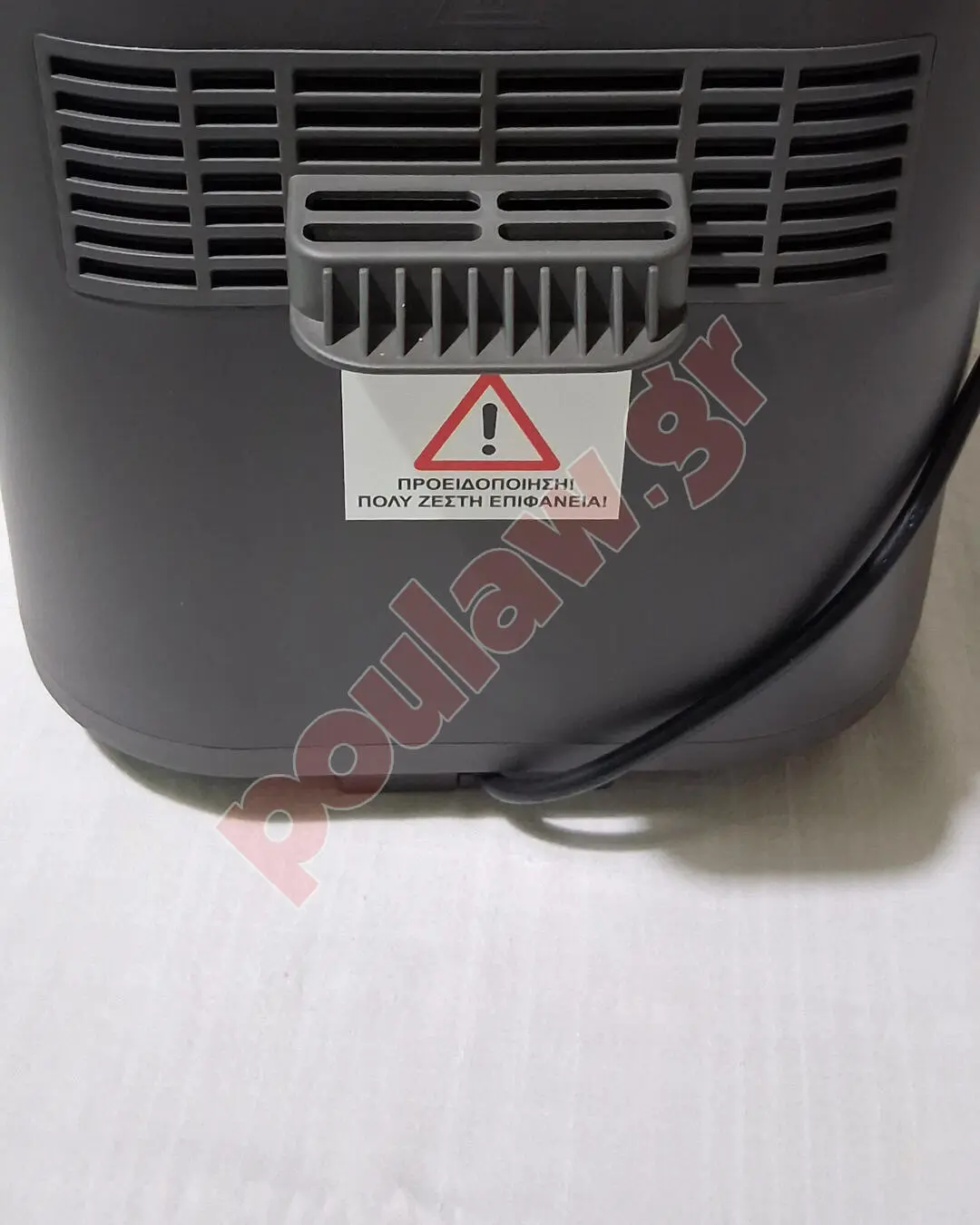 Φριτέζα Morris MAF-8004S Slim 8 ltr