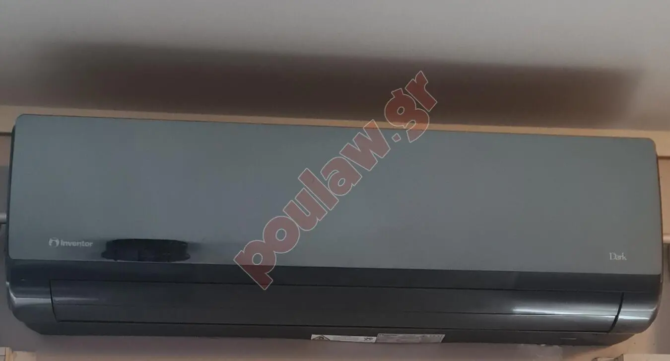 Κλιματισμός 