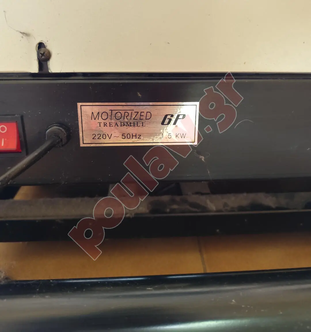 οργανα γυμναστικής 