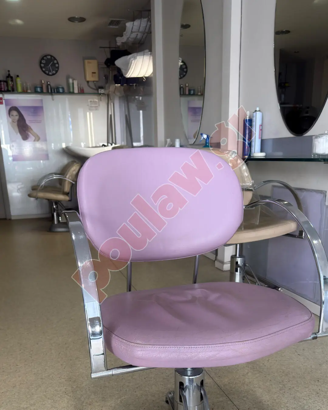 Λουτήρες καρεκλες καναπες