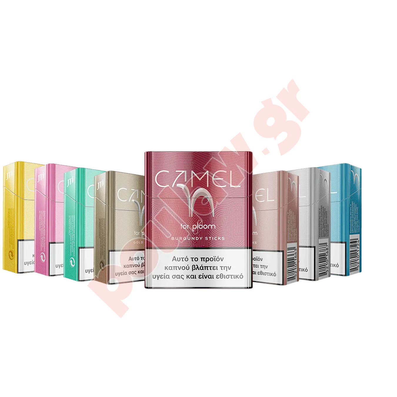 Συσκευή θερμαινόμενου καπνού PLOOM aura ροζ-χρυσό & x-advance ασημί ΚΑΙΝΟΎΡΙΟ Συσκευή θερμαινόμενου καπνού PLOOM aura ροζ-χρυσό & x-advance ασημί ΚΑΙΝΟΎΡΙΟ