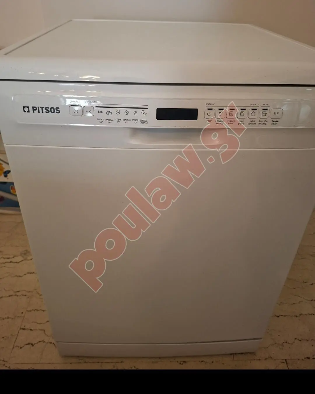 Πλυντήριο Πιάτων Πλυντήριο Πιάτων