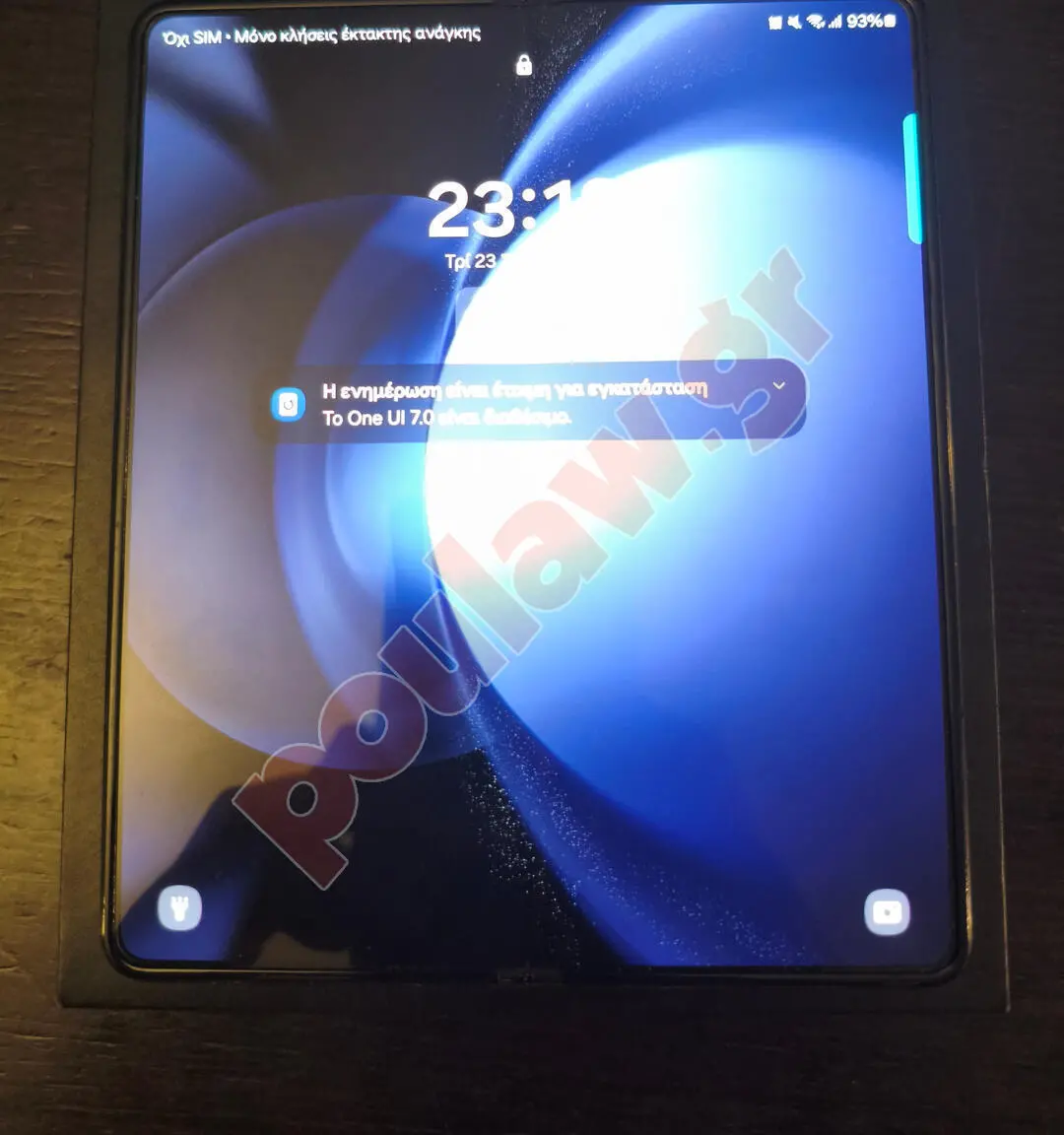 Samsung Galaxy Z Fold 5 1TB Samsung Galaxy Z Fold 5 1TB