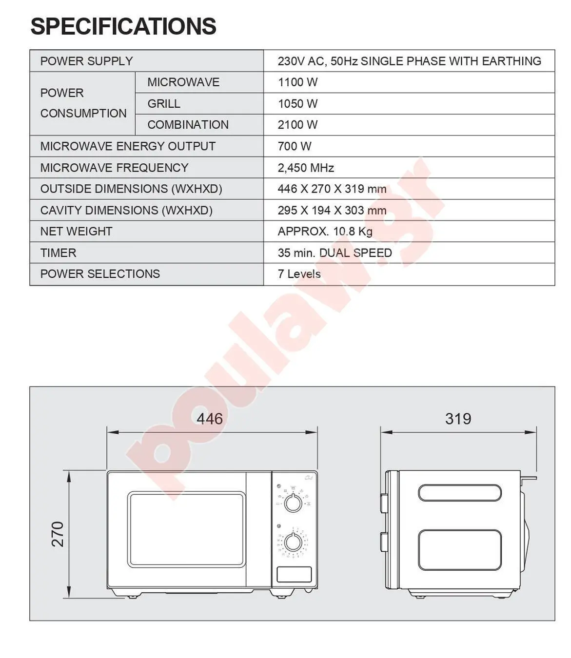 ΦΟΥΡΝΟΣ ΜΙΚΡΟΚΥΜΑΤΩΝ 2-σε-1(Γκριλ και μικροκύματα) 20 lt DAEWOO KQG-7G77 ΦΟΥΡΝΟΣ ΜΙΚΡΟΚΥΜΑΤΩΝ 2-σε-1(Γκριλ και μικροκύματα) 20 lt DAEWOO KQG-7G77