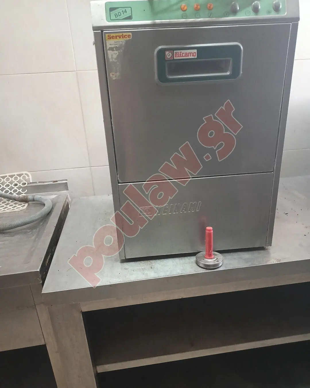 Πλυντήριο  ποτηριών ( μεταχειρισμένο )