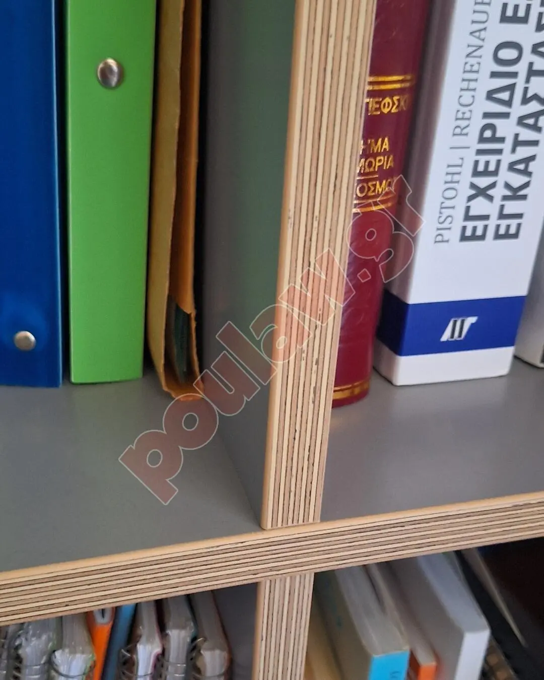 Βιβλιοθήκη ΙΚΕΑ