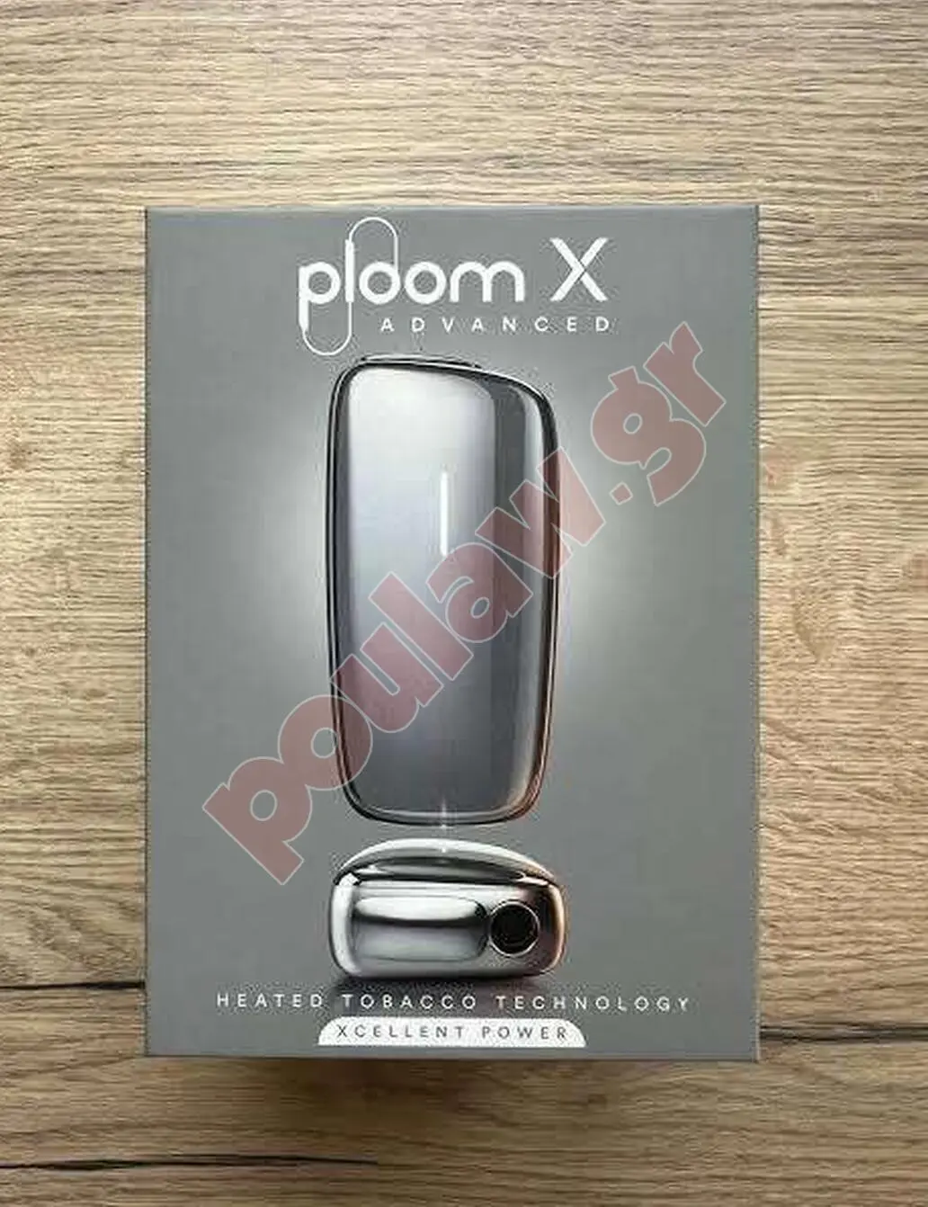 Συσκευή θερμαινόμενου καπνού PLOOM aura ροζ-χρυσό & x-advance ασημί ΚΑΙΝΟΎΡΙΟ Συσκευή θερμαινόμενου καπνού PLOOM aura ροζ-χρυσό & x-advance ασημί ΚΑΙΝΟΎΡΙΟ