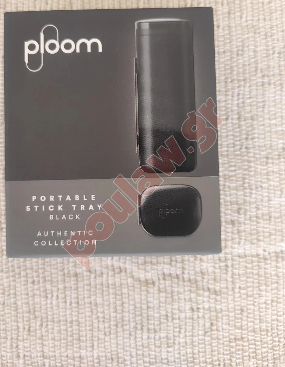 Συσκευή θερμαινόμενου καπνού PLOOM aura ροζ-χρυσό & x-advance ασημί ΚΑΙΝΟΎΡΙΟ Συσκευή θερμαινόμενου καπνού PLOOM aura ροζ-χρυσό & x-advance ασημί ΚΑΙΝΟΎΡΙΟ