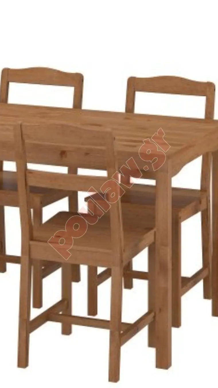 τραπεζι κουζινας με 4 καρεκλες