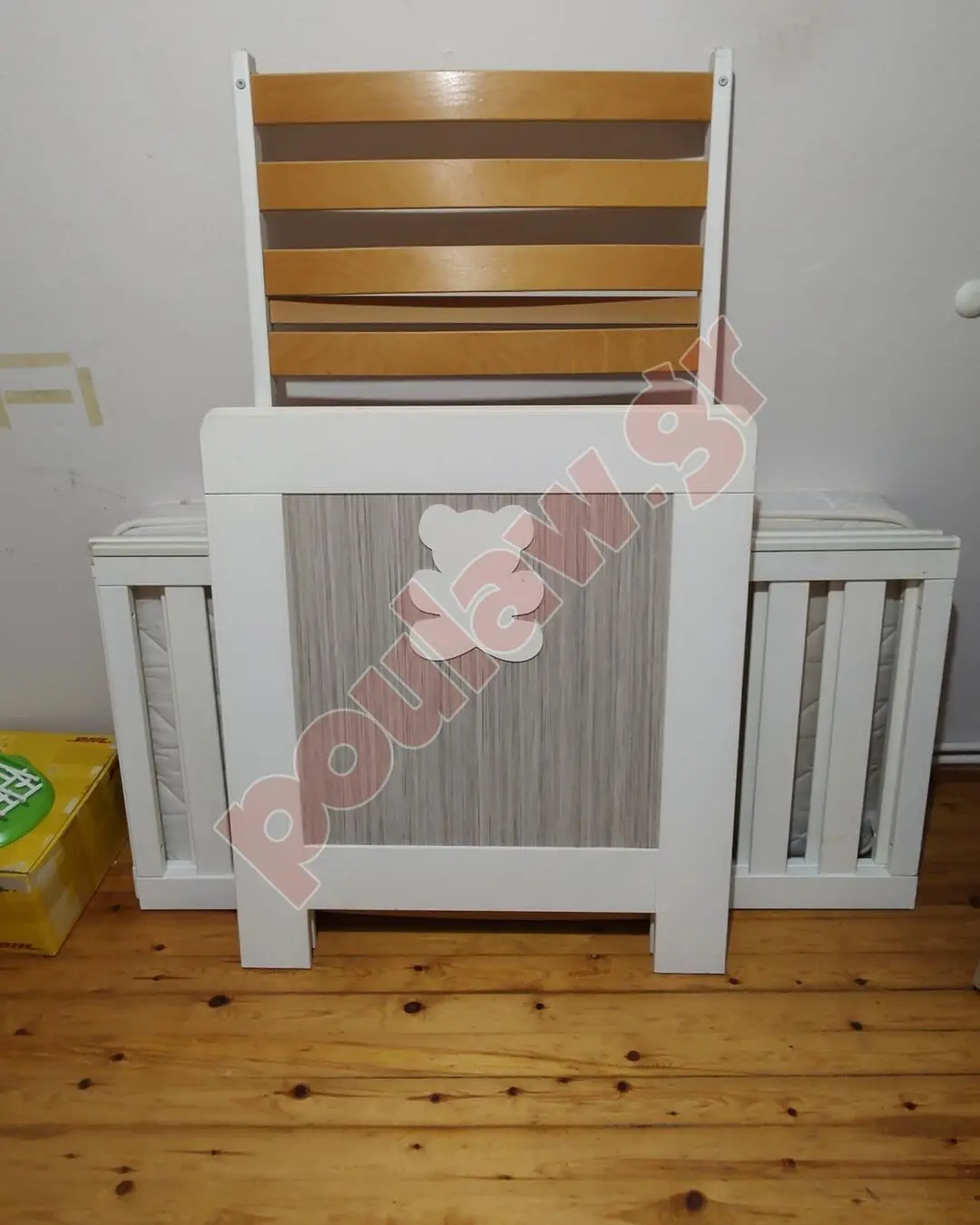 έπιπλα σπίτι ολόκληρο 