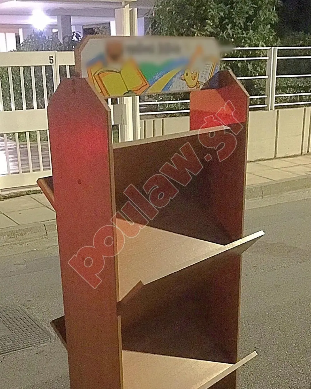 ΣΤΑΝΤ ΞΥΛΙΝΑ ΠΡΟΒΟΛΗΣ ΠΡΟΙΟΝΤΩΝ - ΒΙΒΛΙΩΝ ΣΤΑΝΤ ΞΥΛΙΝΑ ΠΡΟΒΟΛΗΣ ΠΡΟΙΟΝΤΩΝ - ΒΙΒΛΙΩΝ