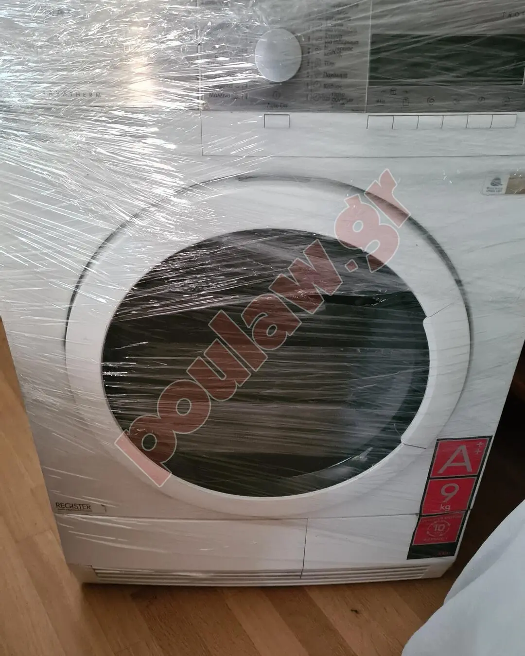 Φοιτητικο πακετο.