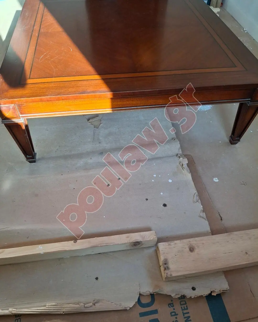 Τραπεζι σαλονιου