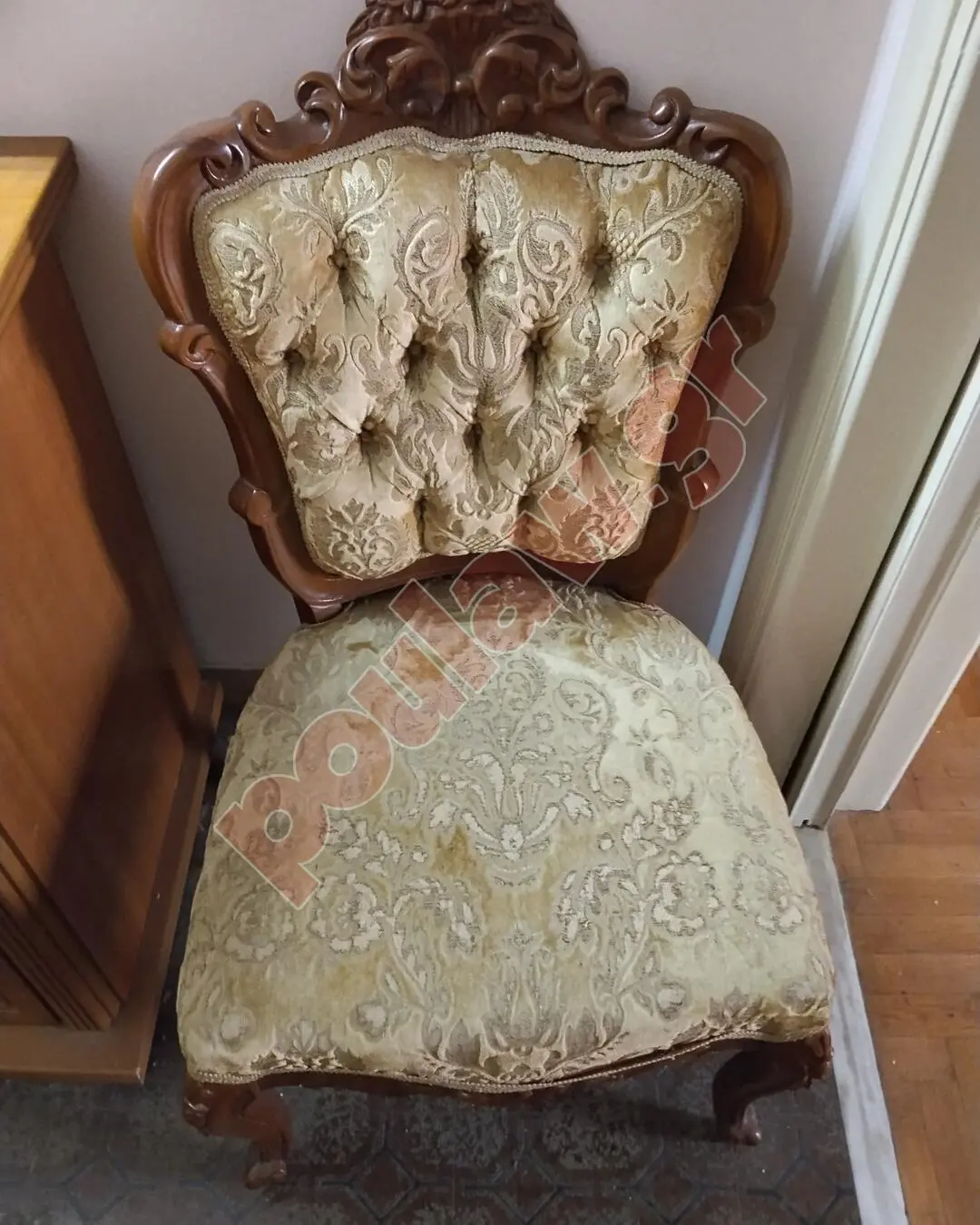 Σετ Σαλονιού 