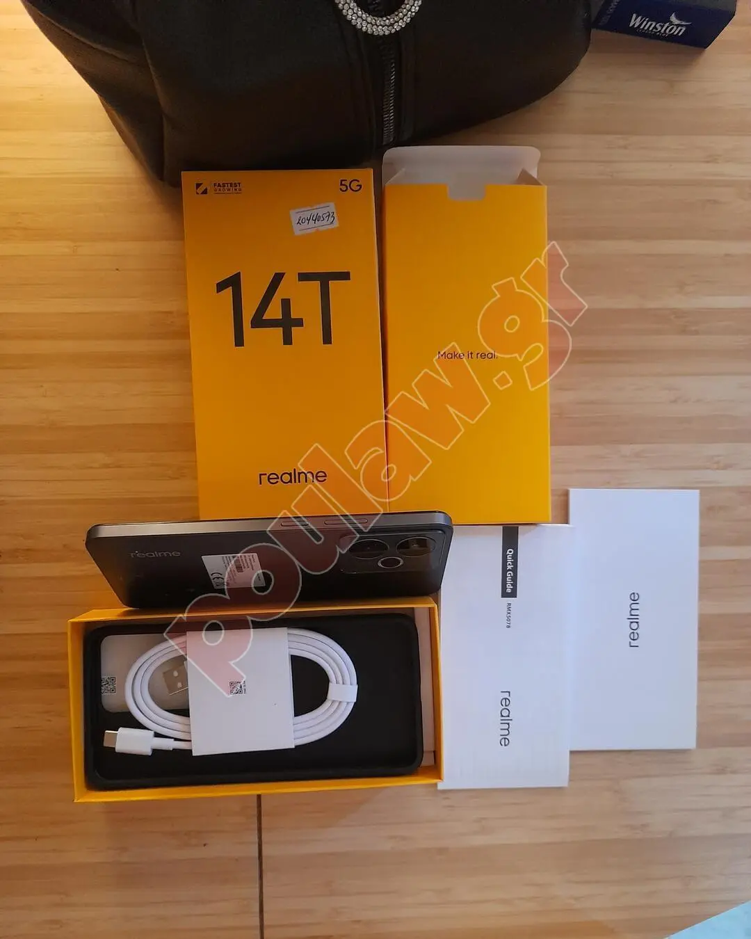 Κινητο 14Τ realme 5G ολοκαινουργιο, αθικτο,τελευταιο μοντελο Κινητο 14Τ realme 5G ολοκαινουργιο, αθικτο,τελευταιο μοντελο