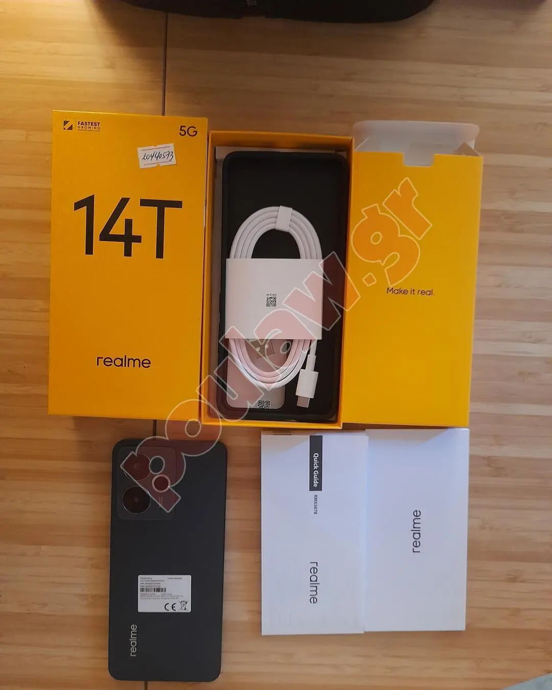 Κινητο 14Τ realme 5G ολοκαινουργιο, αθικτο,τελευταιο μοντελο Κινητο 14Τ realme 5G ολοκαινουργιο, αθικτο,τελευταιο μοντελο